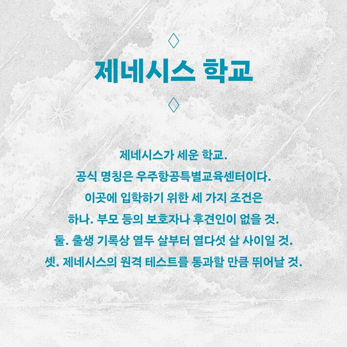 카드뉴스2