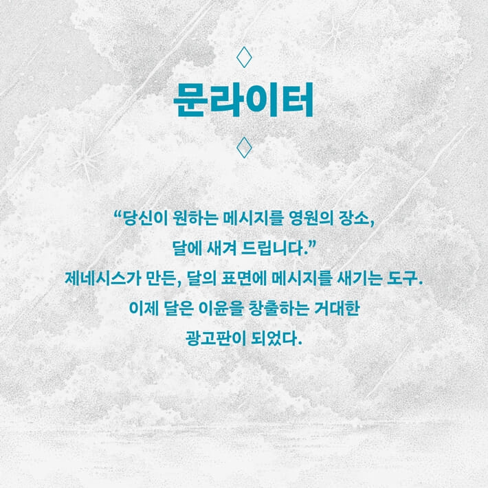 카드뉴스3