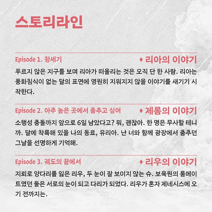 카드뉴스5