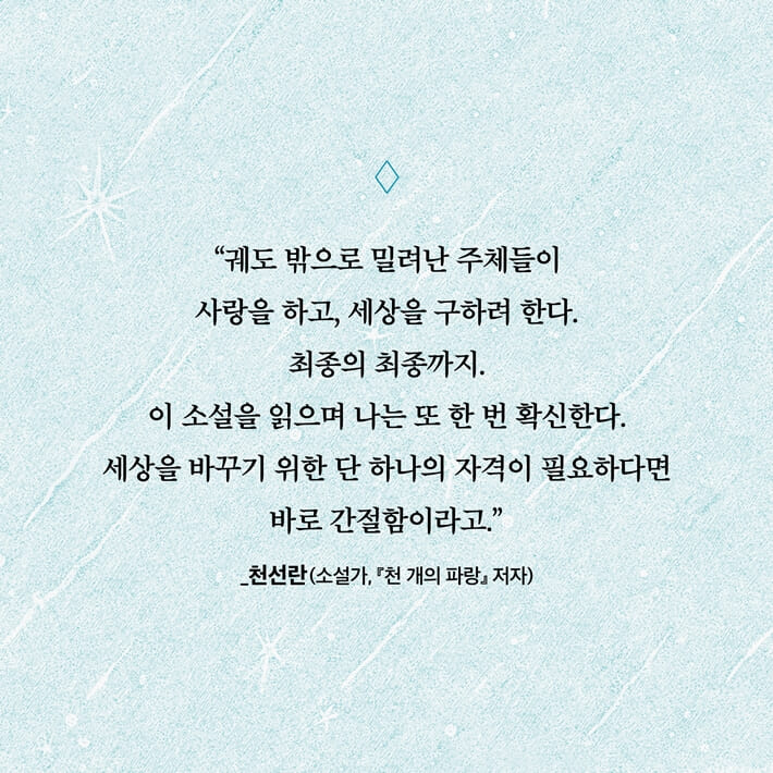 카드뉴스7