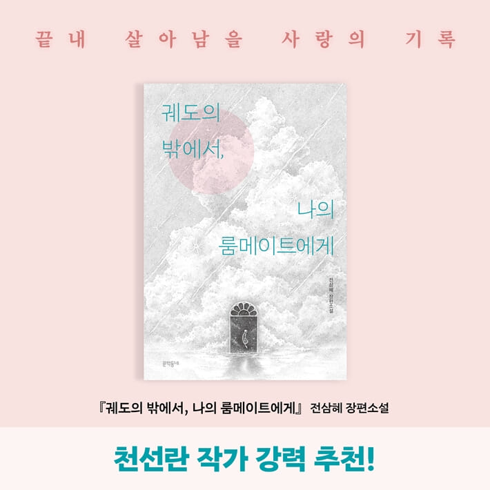 카드뉴스9