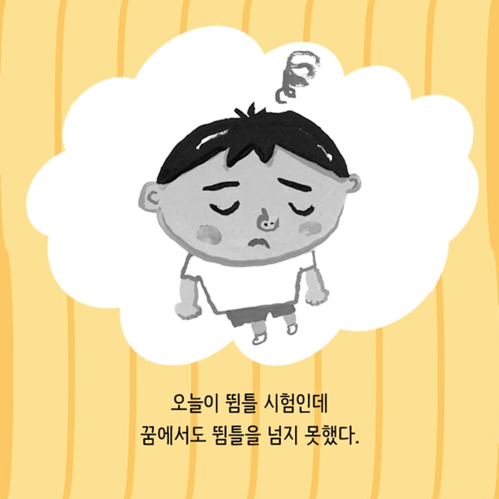 카드뉴스1