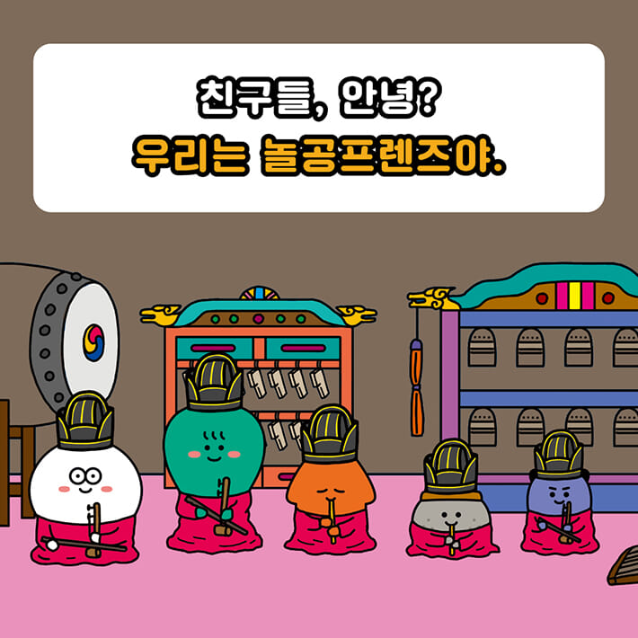 카드뉴스0