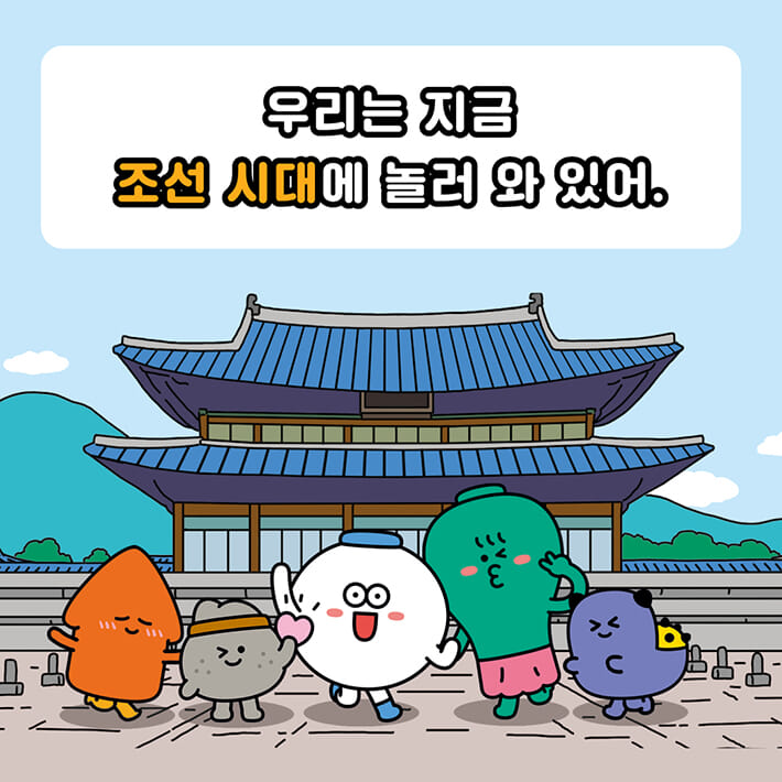 카드뉴스1