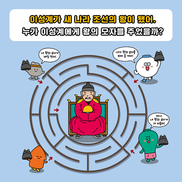 카드뉴스3