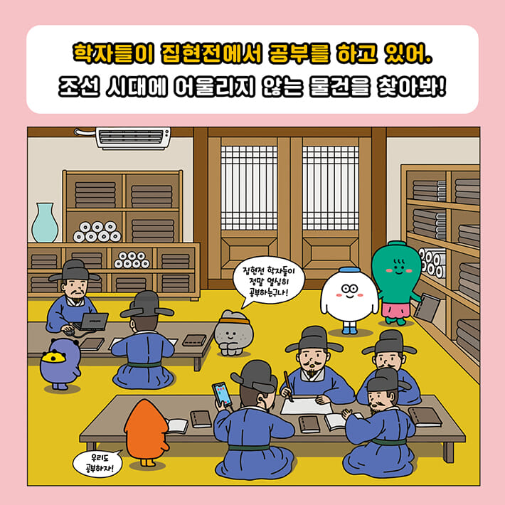 카드뉴스4