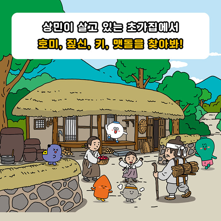 카드뉴스6
