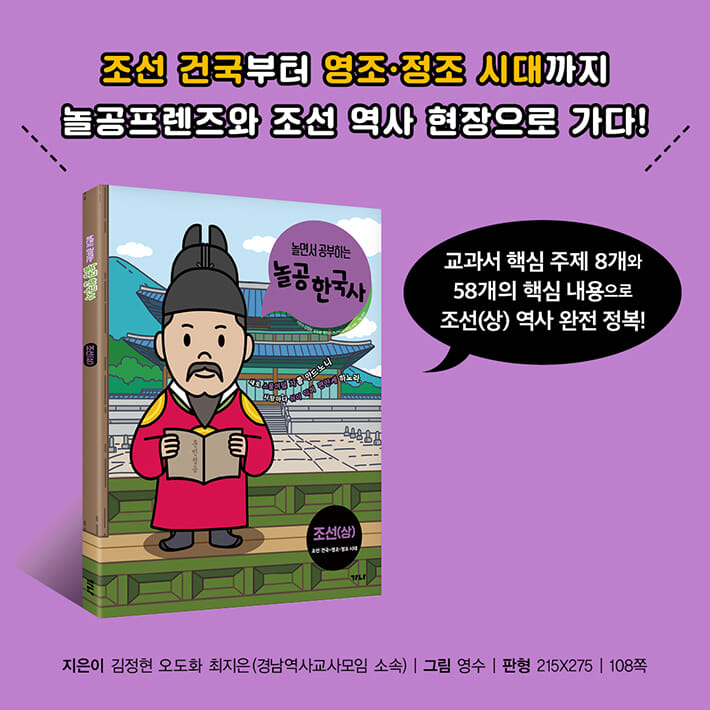 카드뉴스8