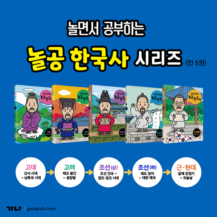 카드뉴스9