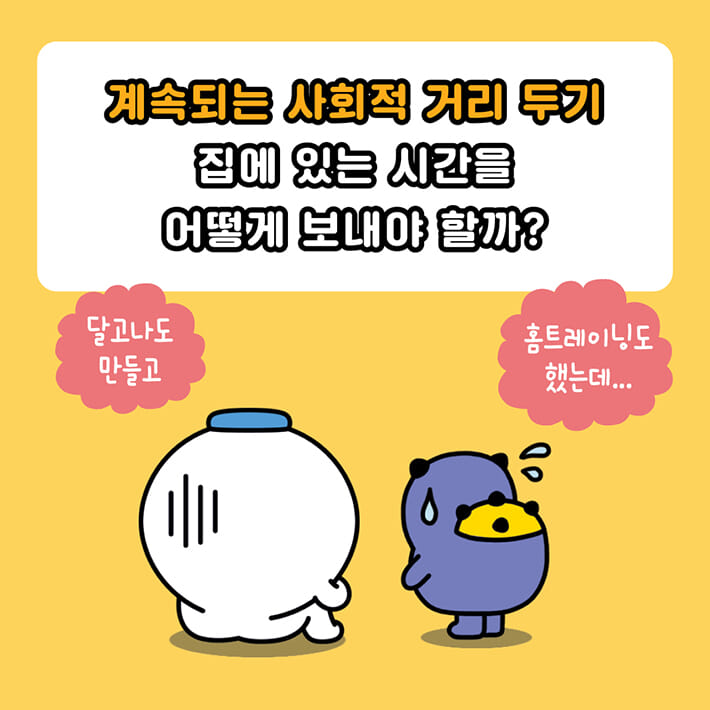 카드뉴스0