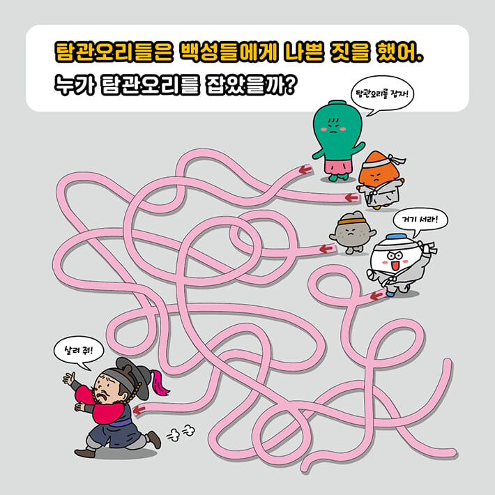카드뉴스3