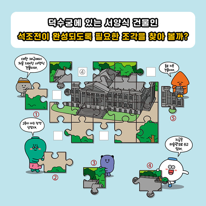 카드뉴스6