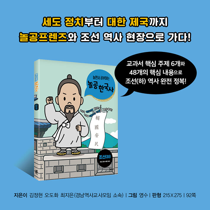 카드뉴스8