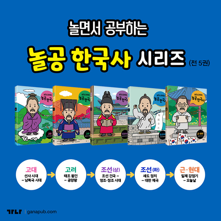 카드뉴스9