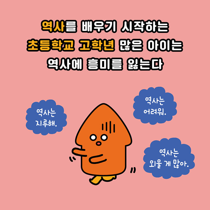 카드뉴스0