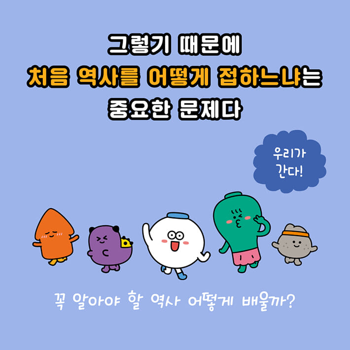 카드뉴스1