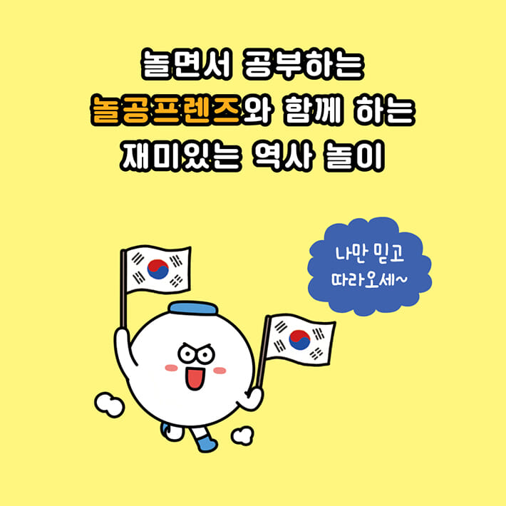 카드뉴스2
