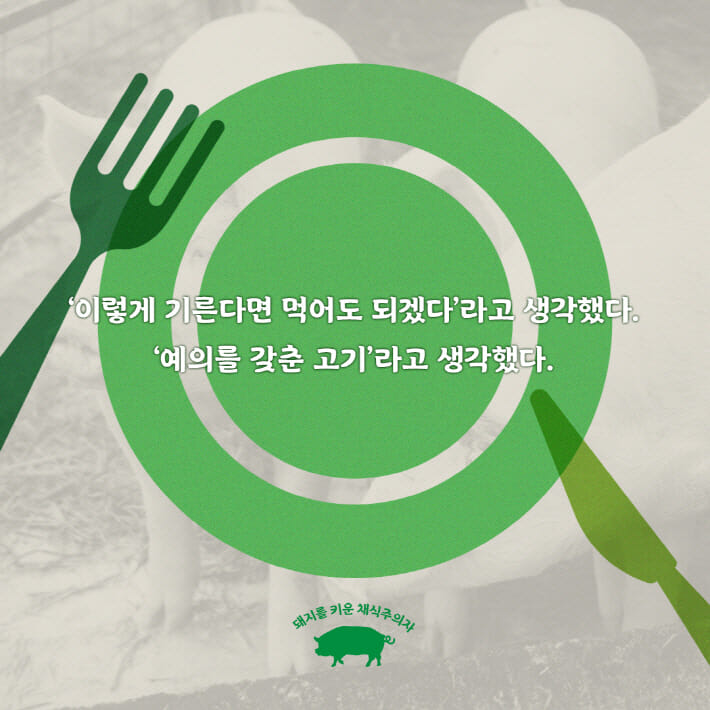 카드뉴스3