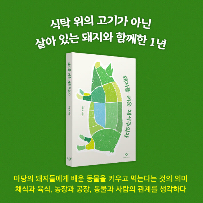 카드뉴스9