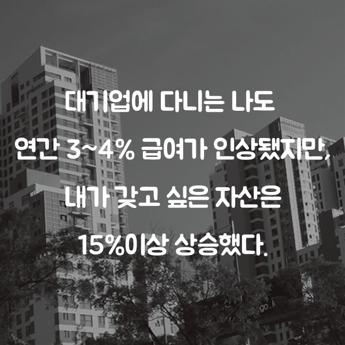 카드뉴스2