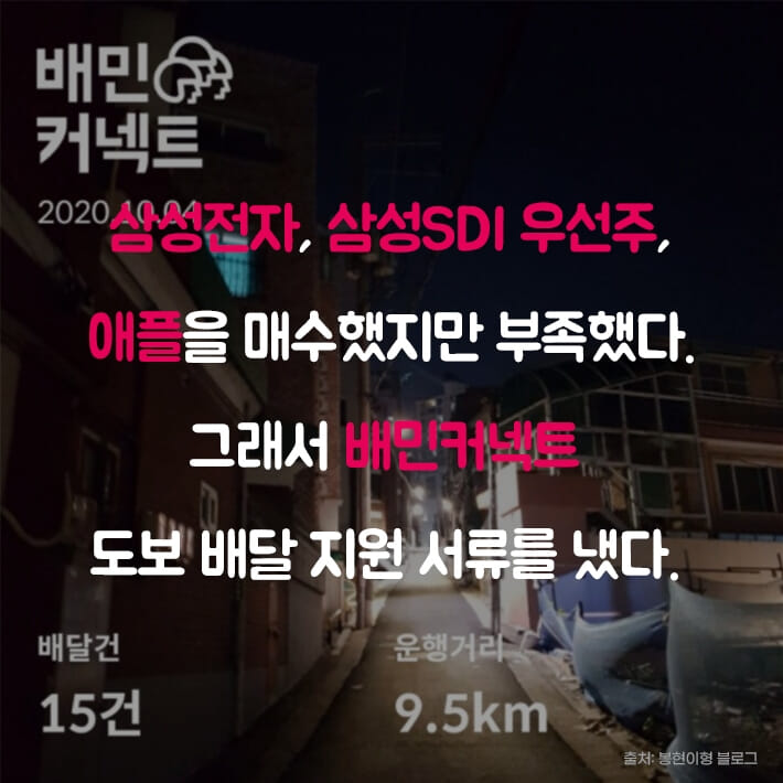 카드뉴스5