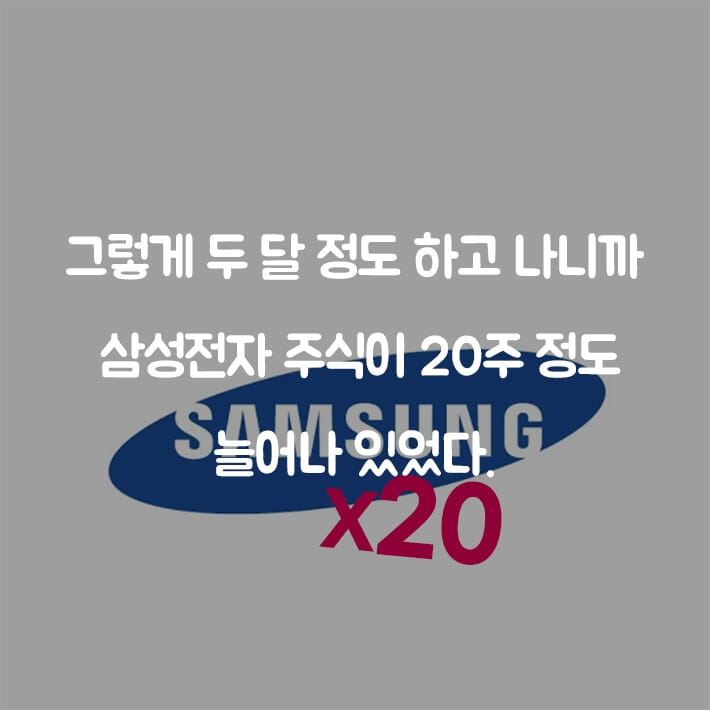 카드뉴스7