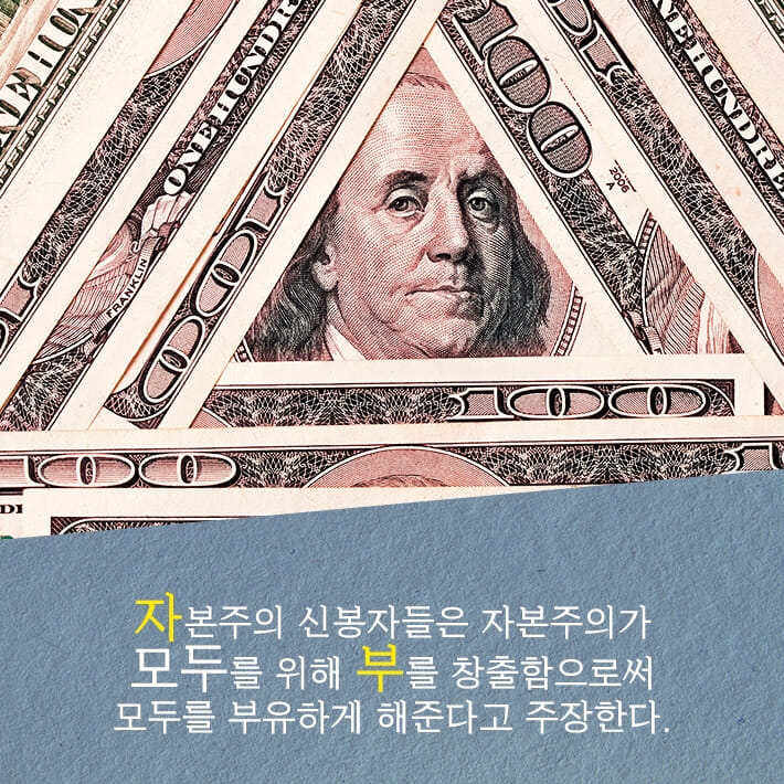 카드뉴스1