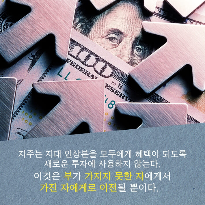 카드뉴스3