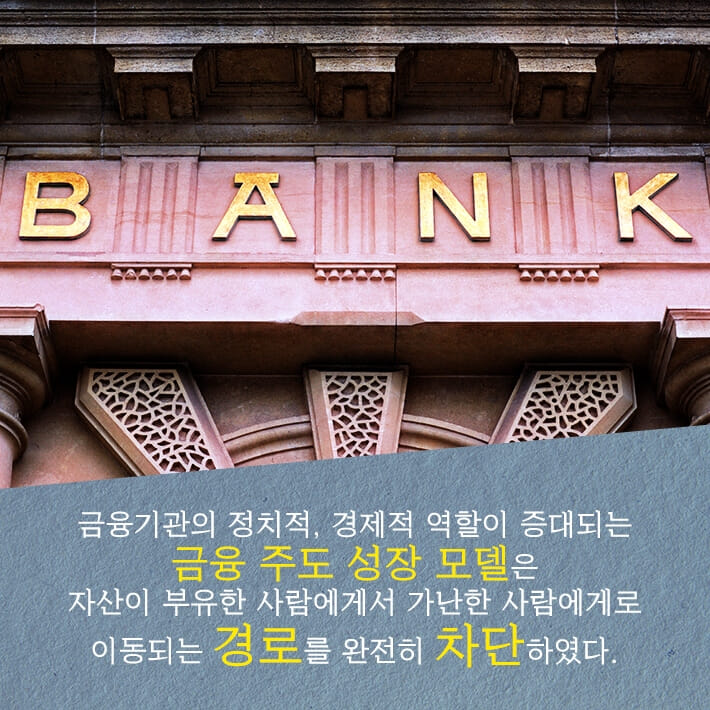 카드뉴스4