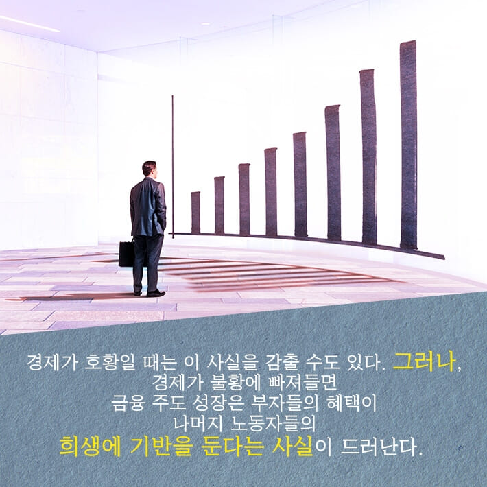 카드뉴스5