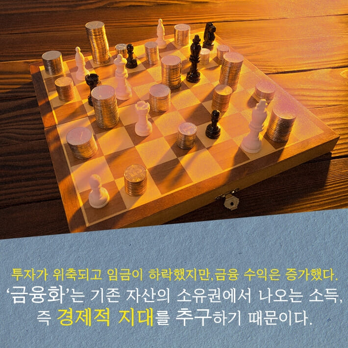 카드뉴스6