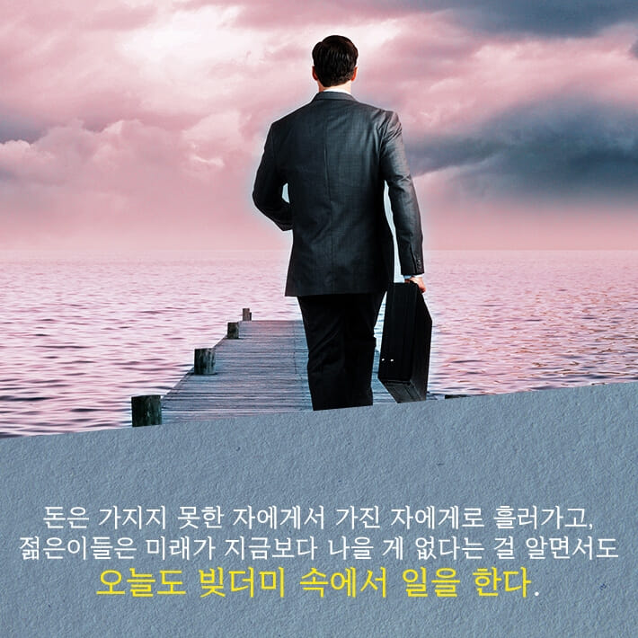 카드뉴스7