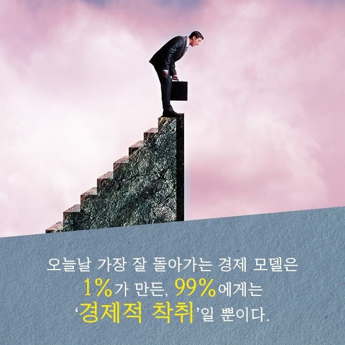 카드뉴스8