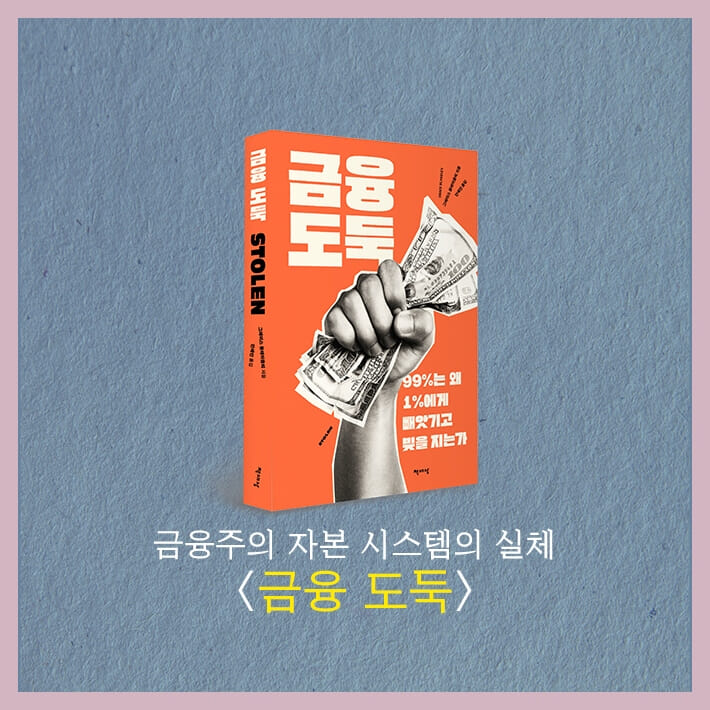 카드뉴스9