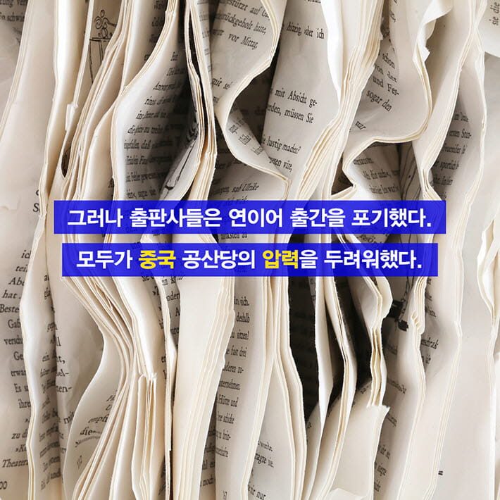 카드뉴스2
