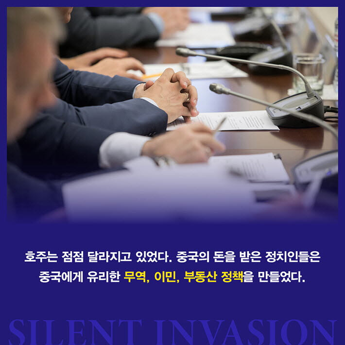 카드뉴스3