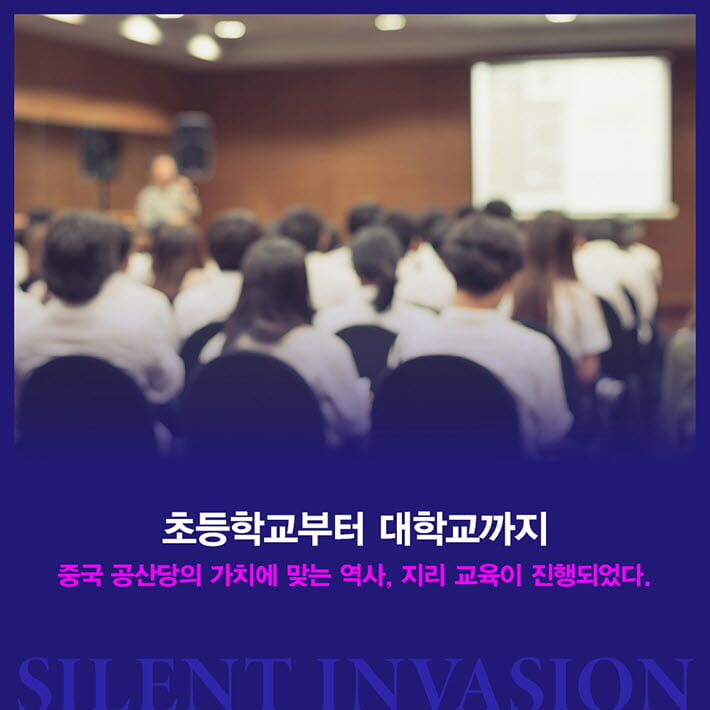 카드뉴스4