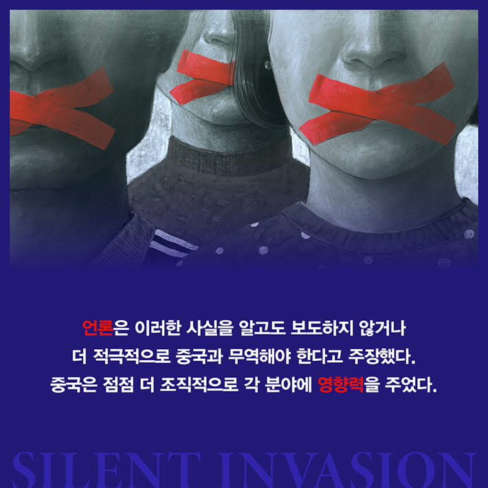 카드뉴스7