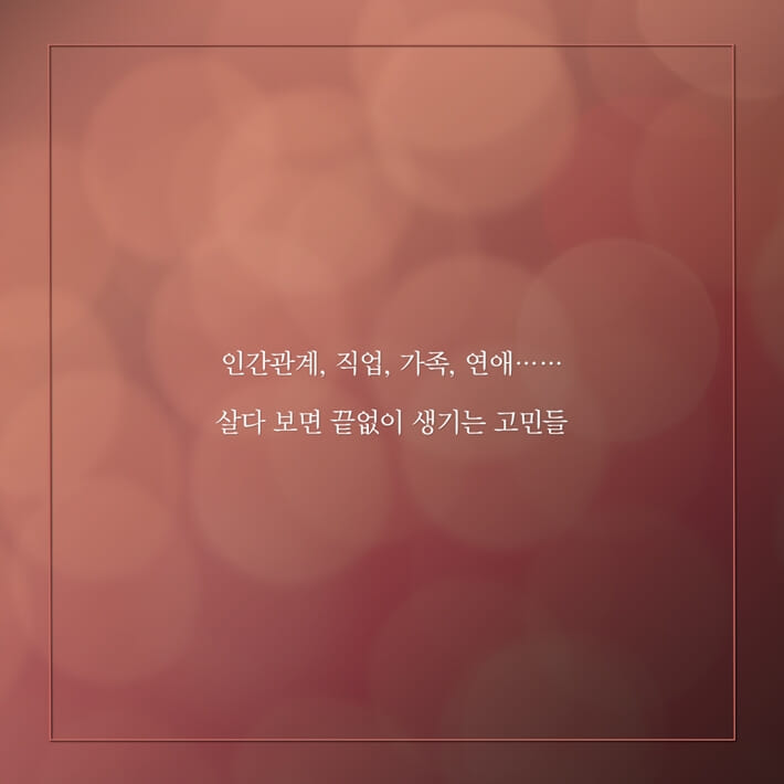 카드뉴스0