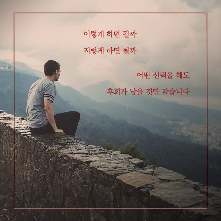 카드뉴스1
