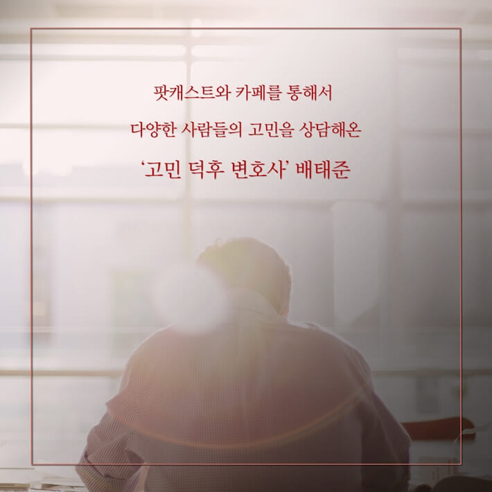 카드뉴스3