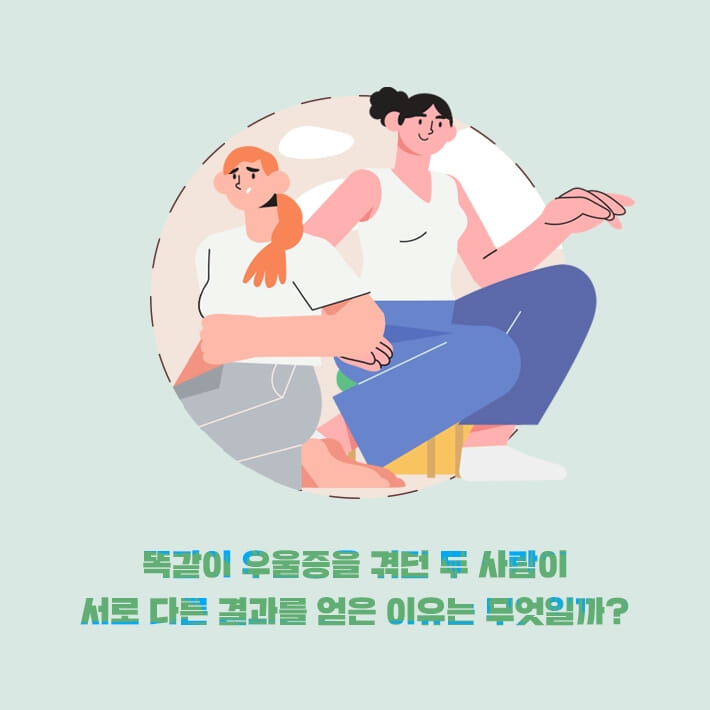 카드뉴스0
