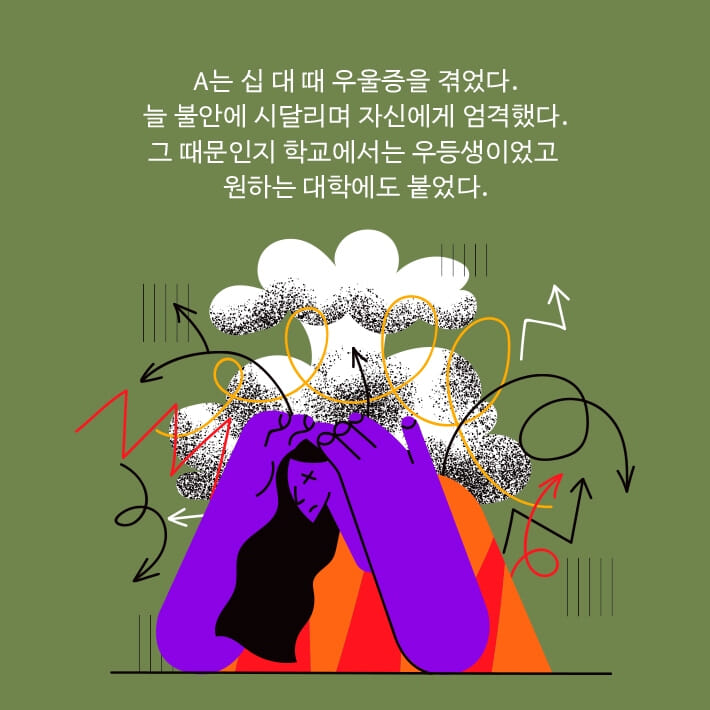 카드뉴스1