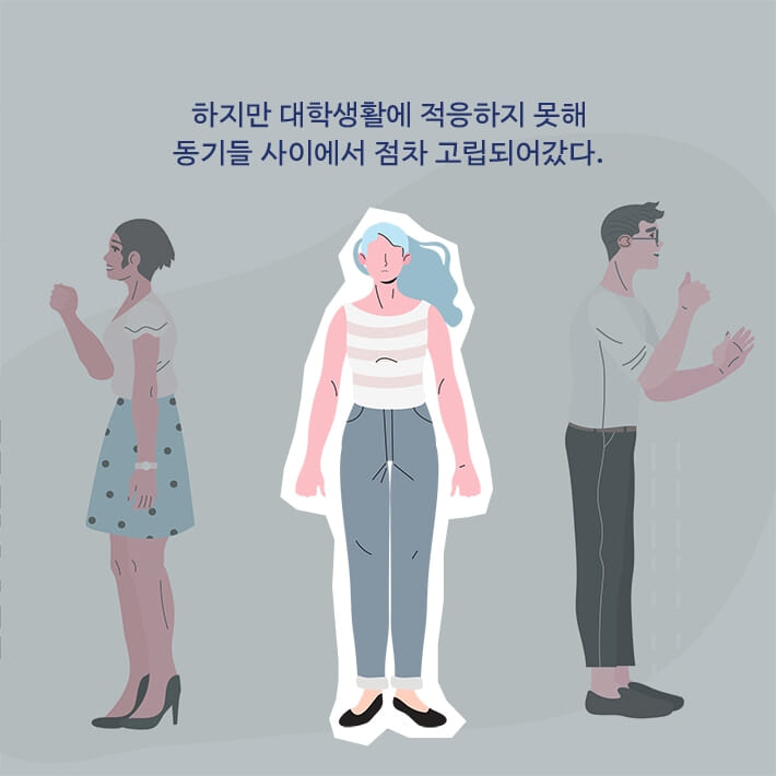 카드뉴스2