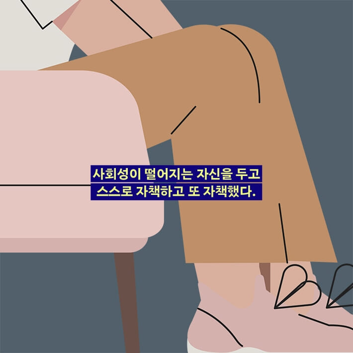 카드뉴스3