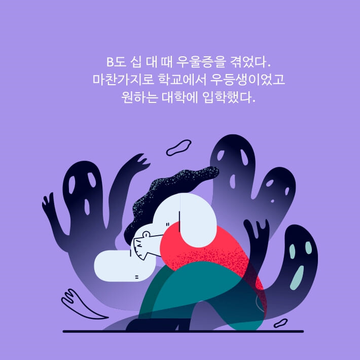 카드뉴스5