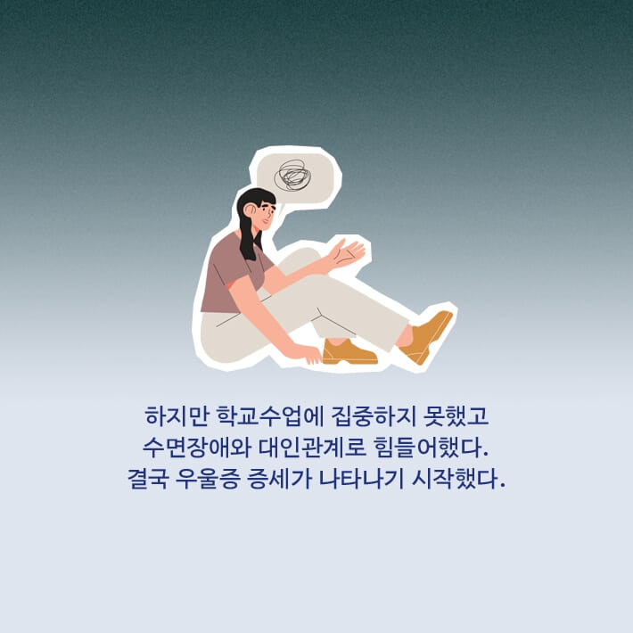 카드뉴스6