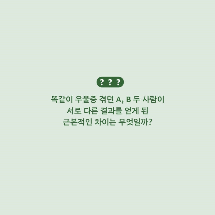 카드뉴스9