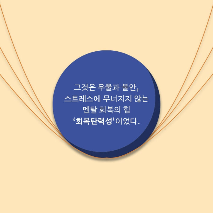 카드뉴스10