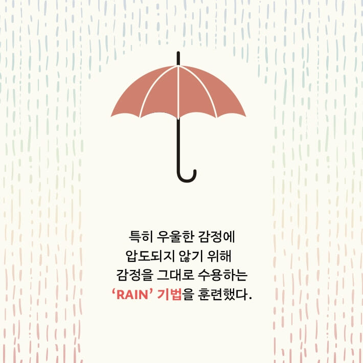 카드뉴스12